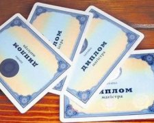 Дипломи та атестати терористичних республік визнали офіційно