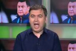 Міністр спорту вийшов в прямий ефір без штанів, скрін з відео