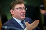 Команда Зеленського замінить Луценка на Рябошапку, - ЗМІ дізналися подробиці призначення у ГПУ