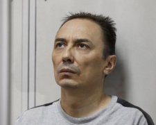 Полковника ВСУ обвинили в госизмене