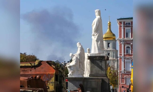 Атака на Шевченківський район Києва