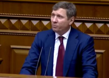 Сергій Шахов, кадр з відео