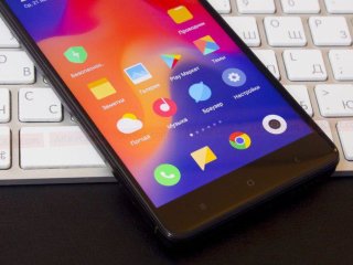 MIUI 11