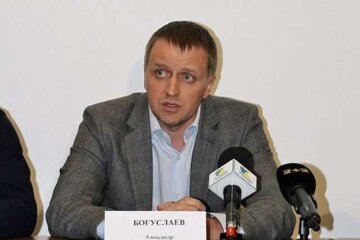 Олександр Богуслаєв, фото з соцмережі