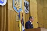 Засідання Івано-Франківської обласної ради, фото: ПІК