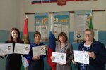 Портрет путіна переплутали зі Степаном Бандерой. Фото Telegram