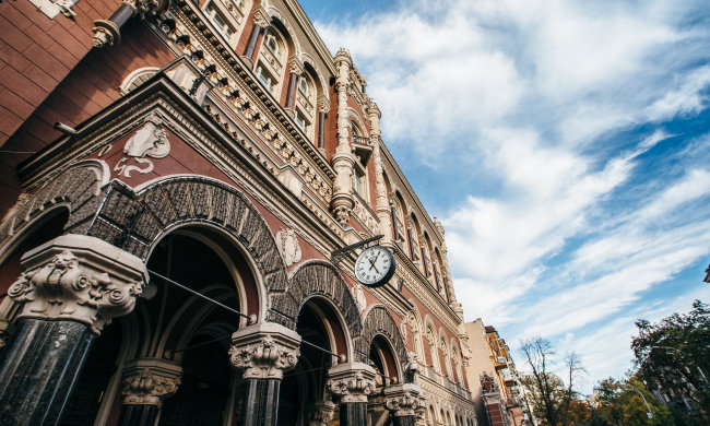 Нацбанк назвал три главные проблемы 2019: гривна на грани