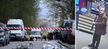 Теракт в Киеве 18 апреля