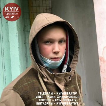 Фото: «Київ оперативний»