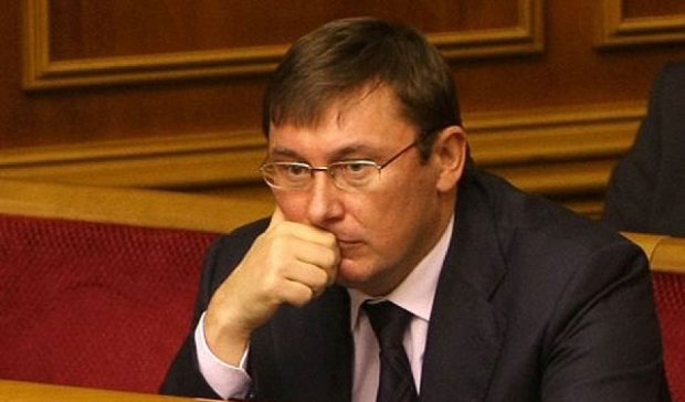 Луценко запропонував залишити лише десять комітетів Верховної ради