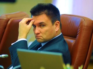 Клімкін пішов у відставку