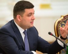 Гройсман пообіцяв українцям золоті гори