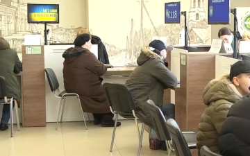 Звернення до ПФУ. Фото: скрін youtube