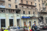 Наслідки атаки рф по Харкову