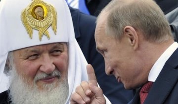Бог не фраєр: як "вищі сили" зрадили Путіна