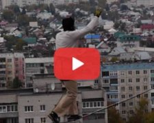 Барнаульский эсктремал прогулялся на стропе между высотками