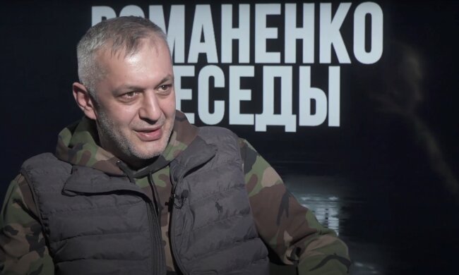 Бачо Корчілава