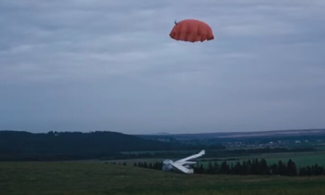 БПЛА рф. Фото: Youtube