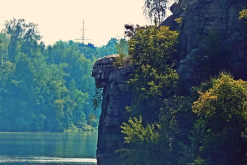 Скала "Голова Чацкого" (Житомир)