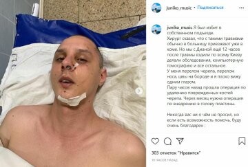 Публікація Миколи Журавльова, скріншот: Instagram