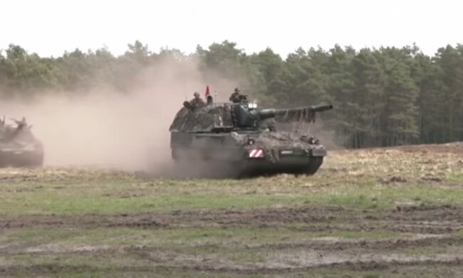 Оружие. Фото: Youtube