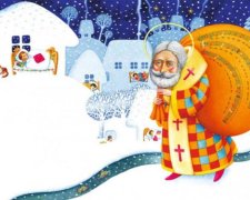 День святого Николая 2017: как отмечают в Украине и Европе