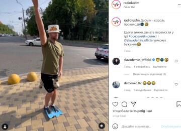 Слава Демин, фото из instagram