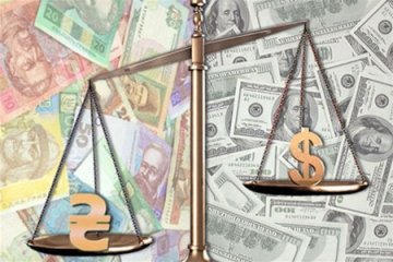Сьогодні гривня укріпилася на 60 копійок