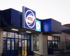"Продуктовий секонд-хенд": покупці незадоволені якістю товарів з "АТБ"