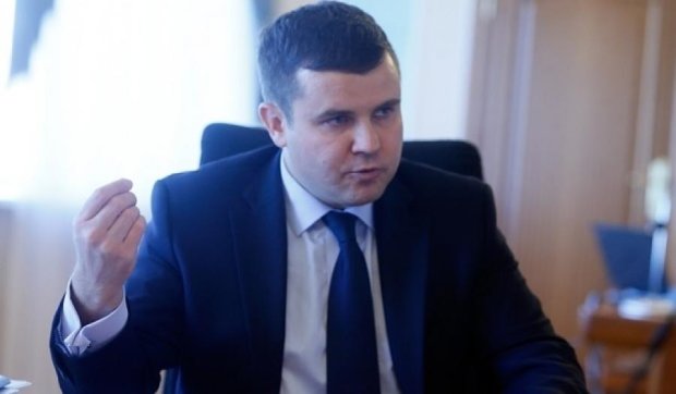 "Фіскали" заарештували майно "Укргазвидобування" майже на 2 млрд