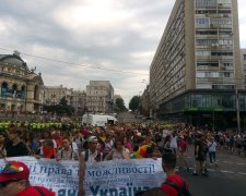 Противники ЛГБТ-маршу підготували бридку провокацію: "Створили спеціальну "л*йно-лабораторію"