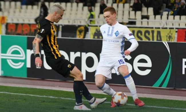 Динамо - АЕК: пряма відеотрансляція