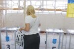 Местные выборы, скриншот: YouTube