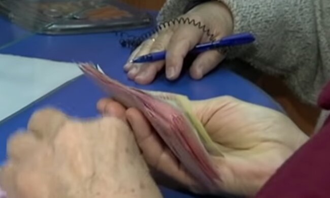 Пенсіонери, скріншот: YouTube