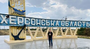 Микола Томенко