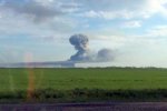 Під Ростовом горить полігон, людей евакуюють (фото, відео)