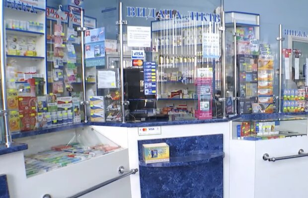 Ціни в аптеці, скріншот з відео
