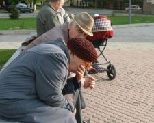 Стало известно, чем обернется для украинцев пенсионная реформа