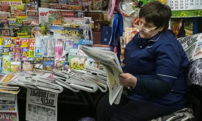 Українцям запропонували альтернативний варіант отримання зарплати