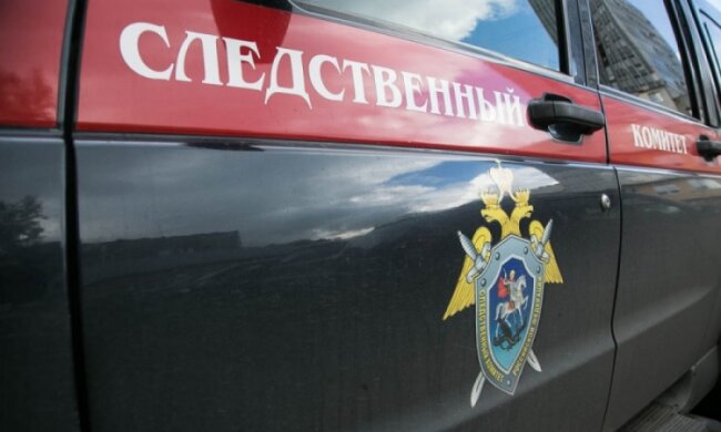 Росія сфабрикувала три нових справи проти українців