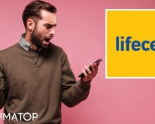 lifecell суд роумінг