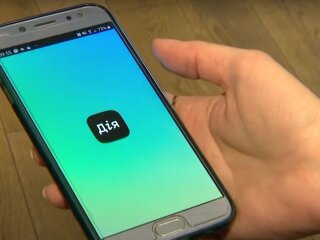 Приложение "Дия". Фото: скрин youtube