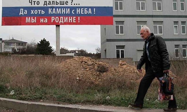 Життя анексованого Криму показали на YouTube