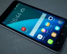 У мережу просочилися деталі флагмана від Motorola