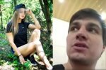 Жертва Акшима Гусейнова, фото: Соцмережі