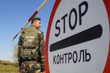 Замість Шенгену запровадять прикордонний контроль