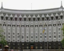 Сезон розпродажу: що Кабмін пустить "з молотка"