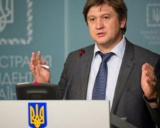 Данилюк анонсировал дату следующего транша МВФ