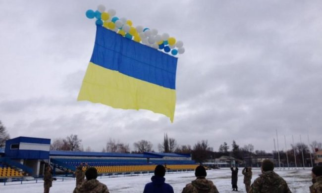 Сердце радуется: над оккупированным Донбассом подняли флаг Украины