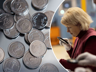 Нові монети НБУ серії "Ми сильні. Ми разом"